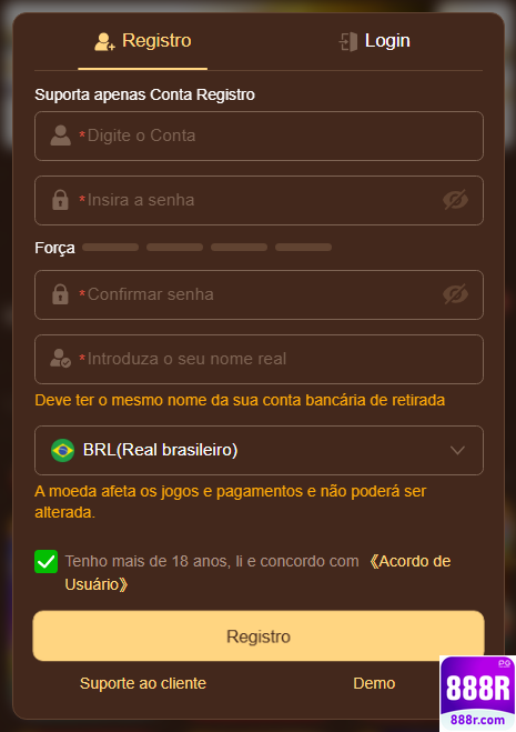 Recompensas VIP 888r.com